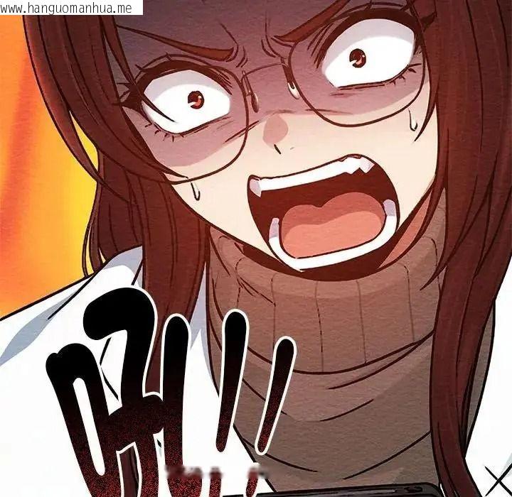 韩国漫画只有我一个男玩家韩漫_只有我一个男玩家-第6话在线免费阅读-韩国漫画-第194张图片