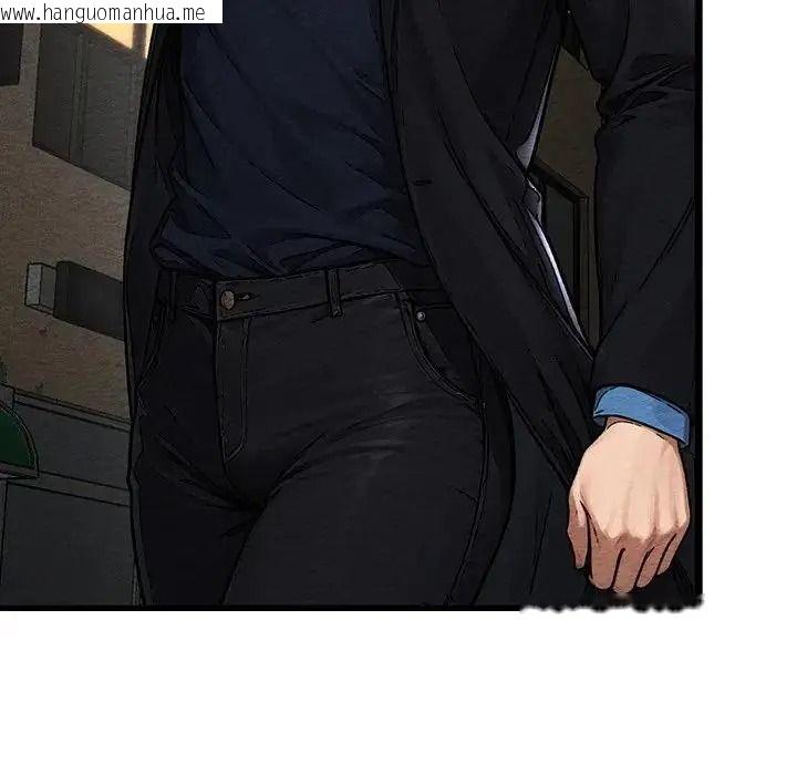 韩国漫画只有我一个男玩家韩漫_只有我一个男玩家-第6话在线免费阅读-韩国漫画-第207张图片