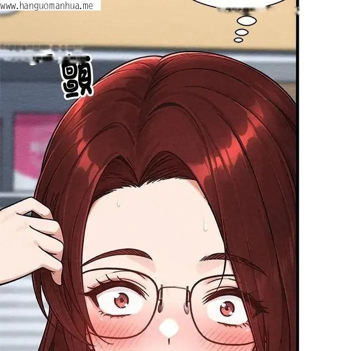 韩国漫画只有我一个男玩家韩漫_只有我一个男玩家-第6话在线免费阅读-韩国漫画-第169张图片