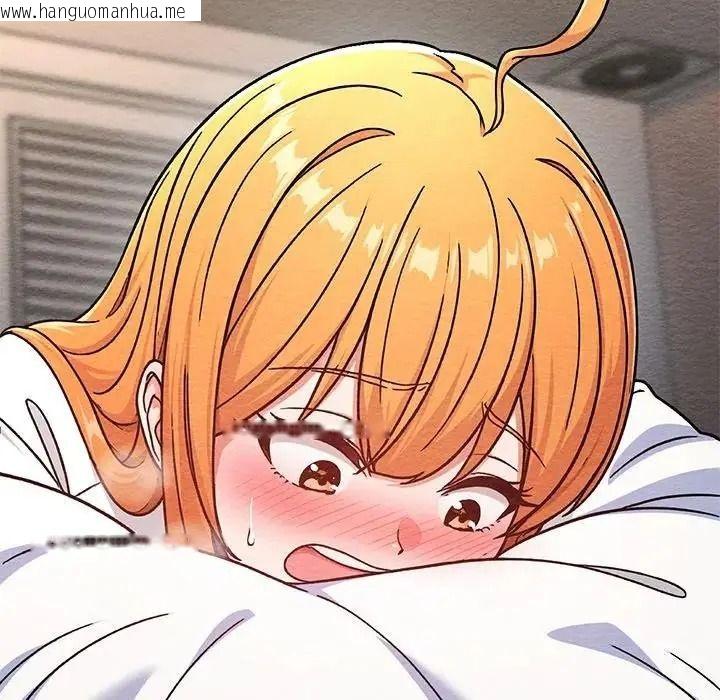 韩国漫画只有我一个男玩家韩漫_只有我一个男玩家-第6话在线免费阅读-韩国漫画-第108张图片