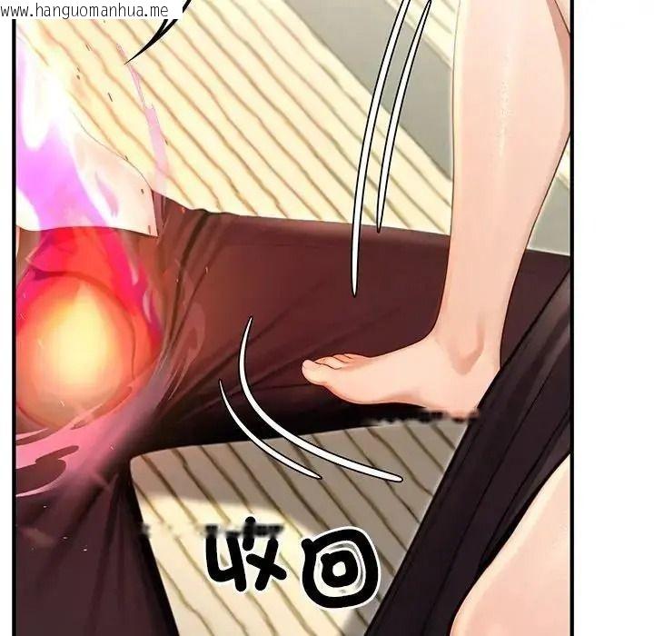 韩国漫画异世界骑士团长韩漫_异世界骑士团长-第86话在线免费阅读-韩国漫画-第53张图片