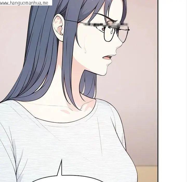 韩国漫画大学女生宿舍的秘密韩漫_大学女生宿舍的秘密-第37话在线免费阅读-韩国漫画-第63张图片
