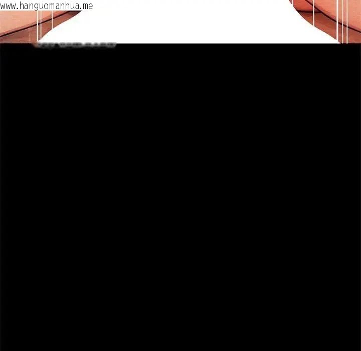 韩国漫画只有我一个男玩家韩漫_只有我一个男玩家-第6话在线免费阅读-韩国漫画-第115张图片