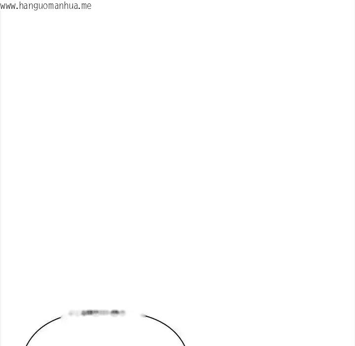 韩国漫画大学女生宿舍的秘密韩漫_大学女生宿舍的秘密-第37话在线免费阅读-韩国漫画-第17张图片
