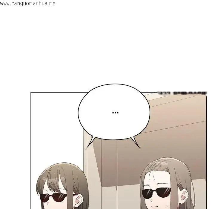 韩国漫画男以稀为贵韩漫_男以稀为贵-第20话在线免费阅读-韩国漫画-第7张图片