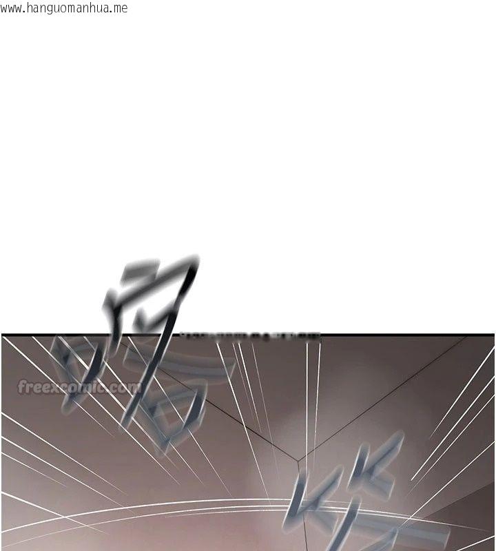 韩国漫画诅咒性转物语韩漫_诅咒性转物语-第46话-不愿沦为母狗的拚死挣扎在线免费阅读-韩国漫画-第30张图片