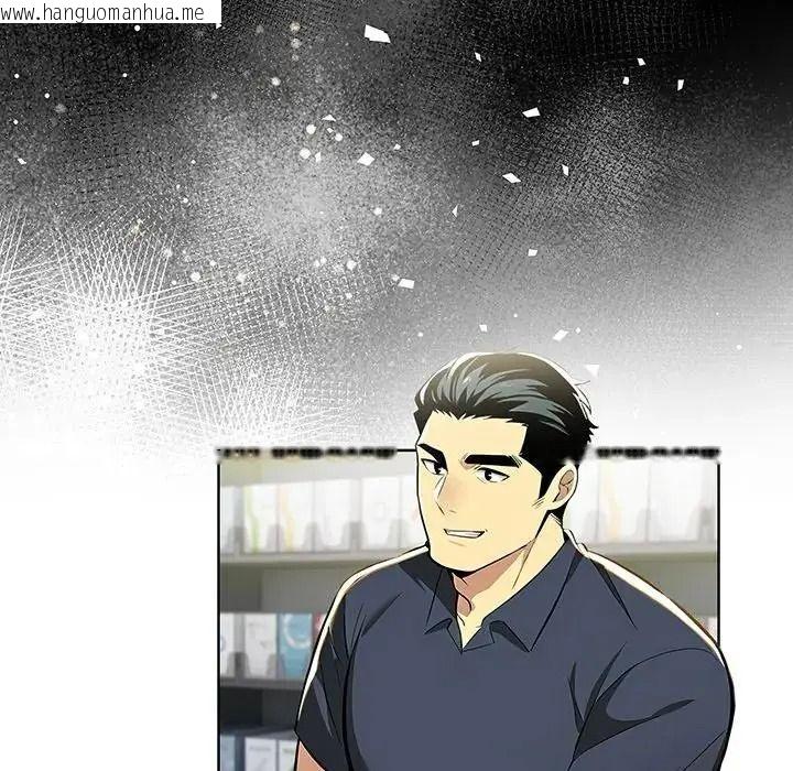 韩国漫画高薪兼职的代价韩漫_高薪兼职的代价-第11话在线免费阅读-韩国漫画-第124张图片