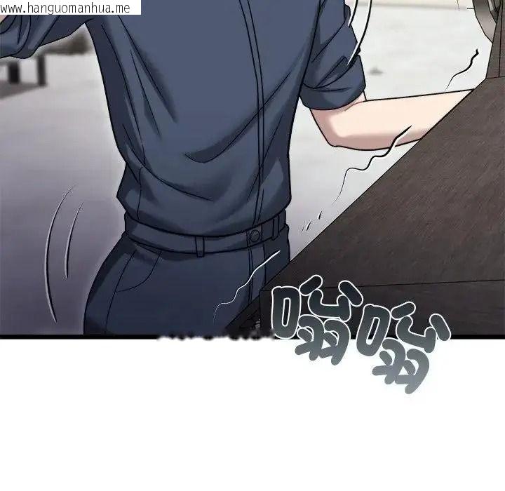 韩国漫画唬烂也没关系韩漫_唬烂也没关系-第9话在线免费阅读-韩国漫画-第186张图片