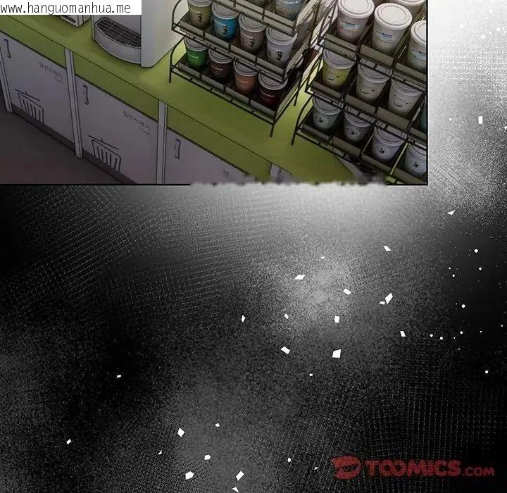 韩国漫画高薪兼职的代价韩漫_高薪兼职的代价-第11话在线免费阅读-韩国漫画-第123张图片