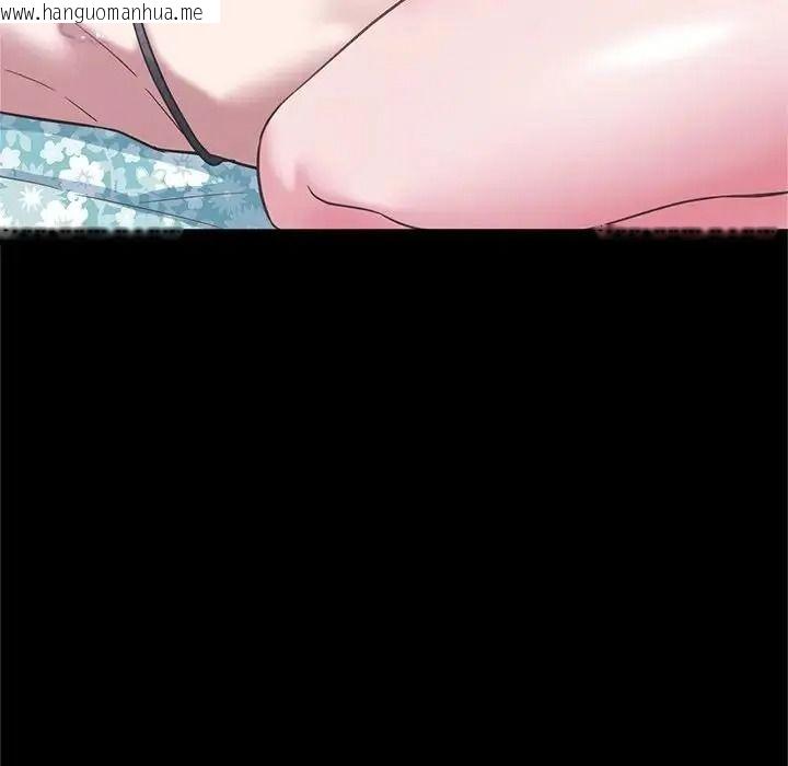 韩国漫画窥探未来的代价韩漫_窥探未来的代价-第10话在线免费阅读-韩国漫画-第13张图片