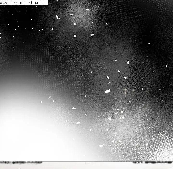韩国漫画高薪兼职的代价韩漫_高薪兼职的代价-第11话在线免费阅读-韩国漫画-第119张图片