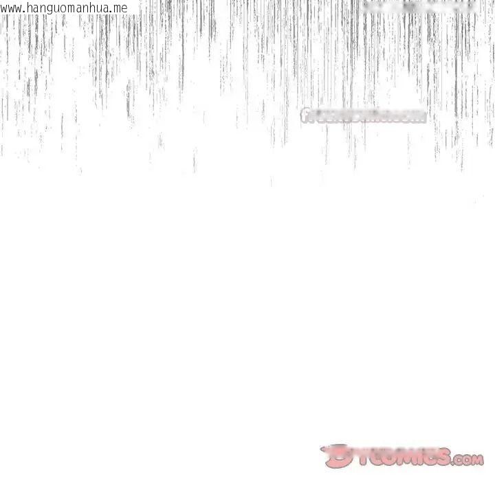 韩国漫画高薪兼职的代价韩漫_高薪兼职的代价-第11话在线免费阅读-韩国漫画-第75张图片