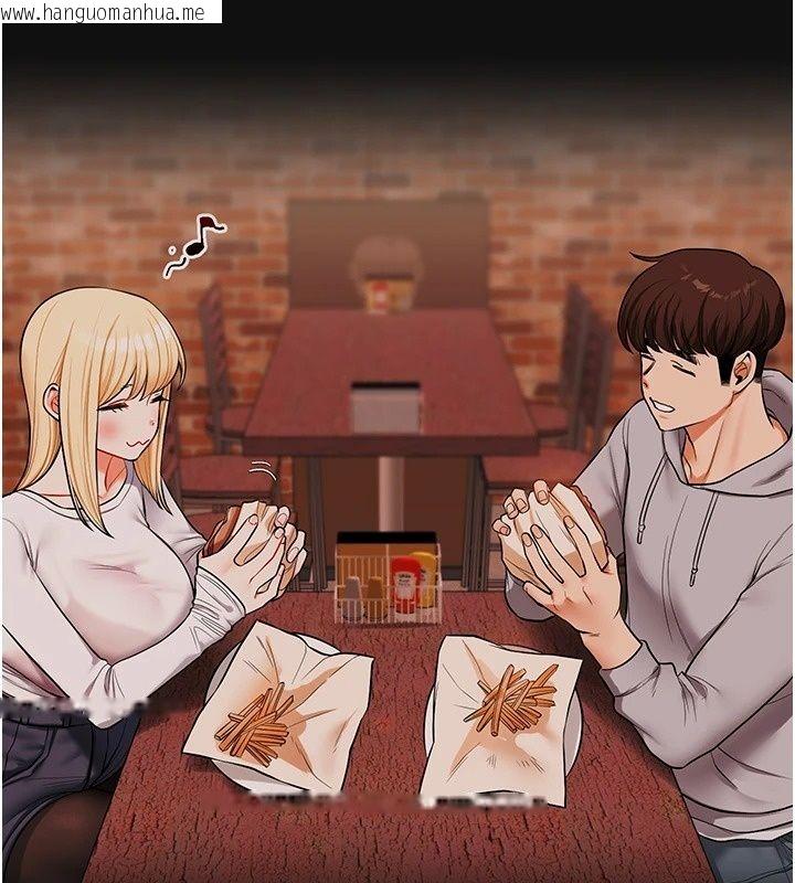 韩国漫画玩转学姐韩漫_玩转学姐-第126话-史无前例的多人运动在线免费阅读-韩国漫画-第107张图片