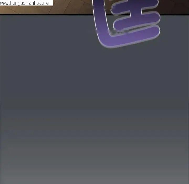 韩国漫画唬烂也没关系韩漫_唬烂也没关系-第9话在线免费阅读-韩国漫画-第171张图片