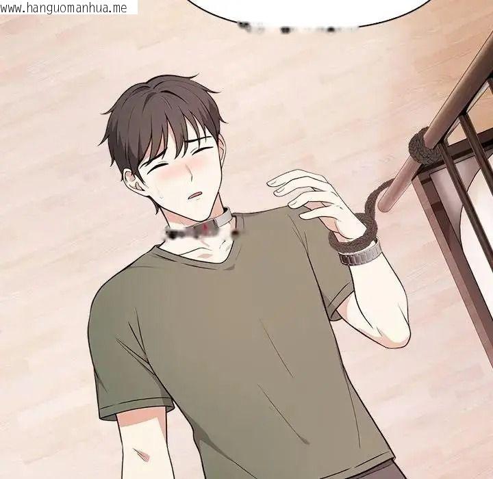 韩国漫画大学女生宿舍的秘密韩漫_大学女生宿舍的秘密-第37话在线免费阅读-韩国漫画-第68张图片