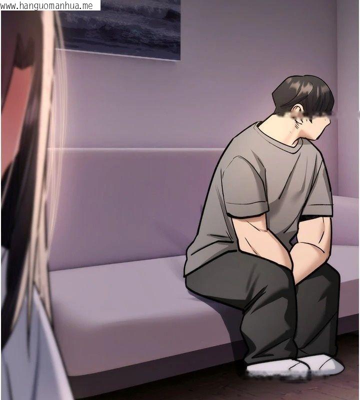 韩国漫画诅咒性转物语韩漫_诅咒性转物语-第46话-不愿沦为母狗的拚死挣扎在线免费阅读-韩国漫画-第161张图片