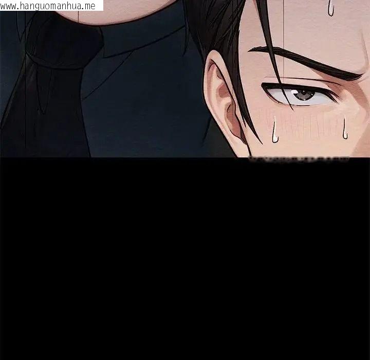 韩国漫画只有我一个男玩家韩漫_只有我一个男玩家-第6话在线免费阅读-韩国漫画-第213张图片
