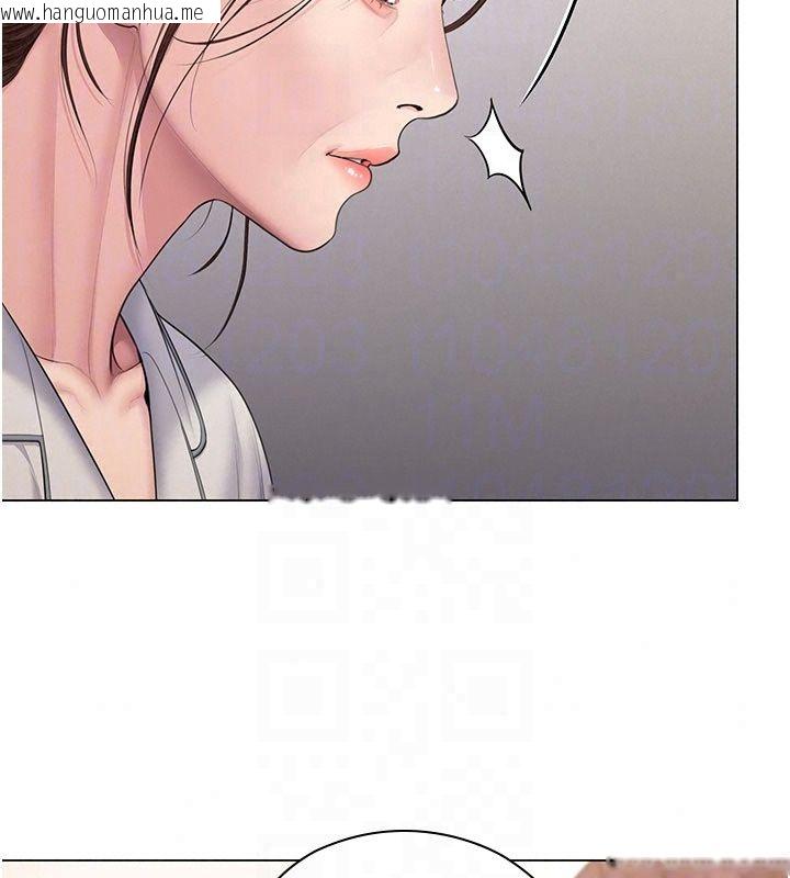 韩国漫画守护妳韩漫_守护妳-第50话-文孝晶的现况在线免费阅读-韩国漫画-第22张图片