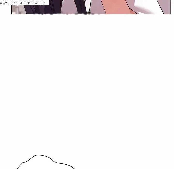 韩国漫画男以稀为贵韩漫_男以稀为贵-第20话在线免费阅读-韩国漫画-第127张图片