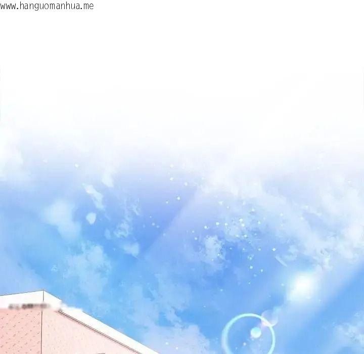 韩国漫画大学女生宿舍的秘密韩漫_大学女生宿舍的秘密-第37话在线免费阅读-韩国漫画-第48张图片