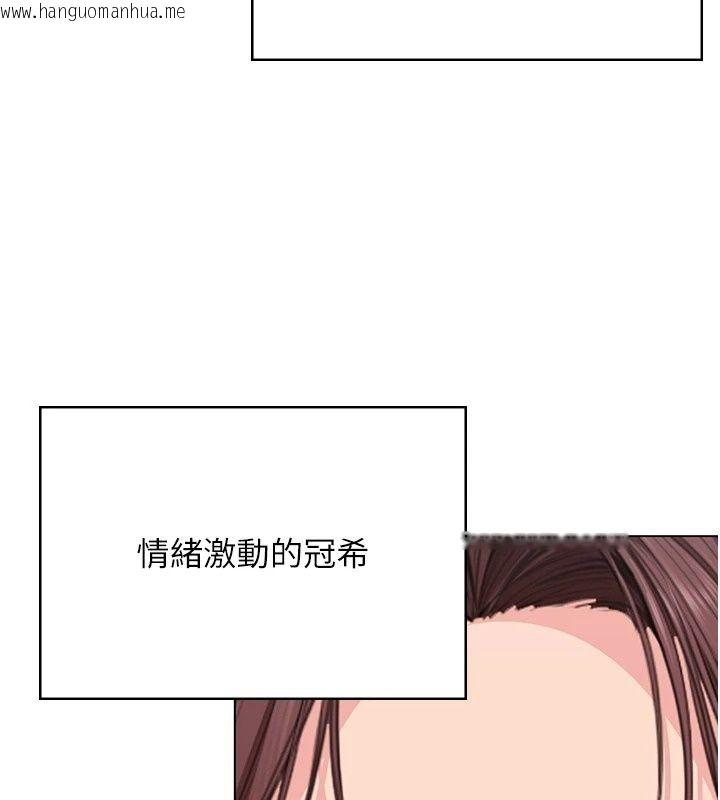 韩国漫画守护妳韩漫_守护妳-第50话-文孝晶的现况在线免费阅读-韩国漫画-第108张图片