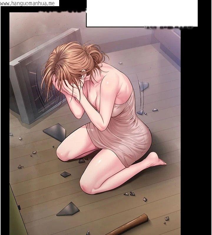 韩国漫画守护妳韩漫_守护妳-第50话-文孝晶的现况在线免费阅读-韩国漫画-第48张图片