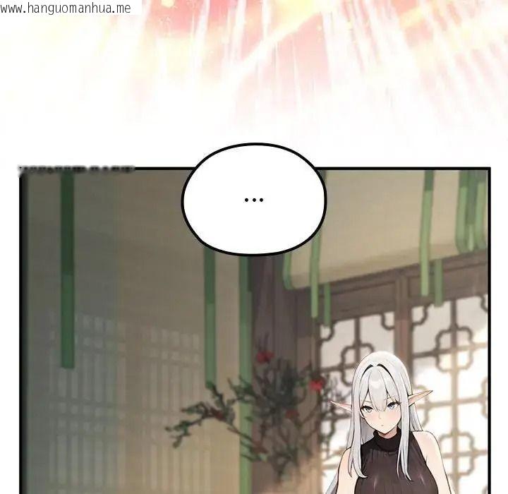 韩国漫画异世界骑士团长韩漫_异世界骑士团长-第86话在线免费阅读-韩国漫画-第67张图片