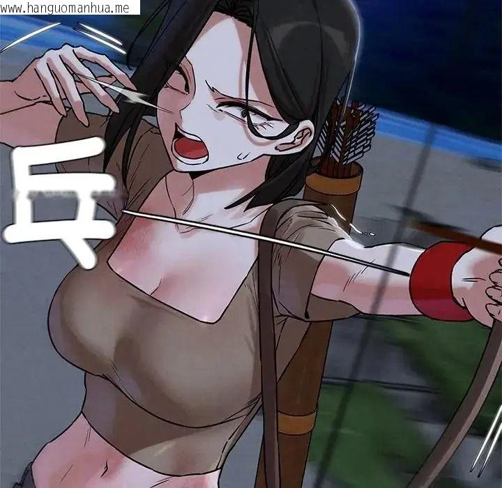 韩国漫画危险同学会韩漫_危险同学会-第135话在线免费阅读-韩国漫画-第37张图片