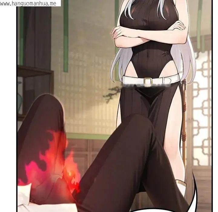 韩国漫画异世界骑士团长韩漫_异世界骑士团长-第86话在线免费阅读-韩国漫画-第86张图片