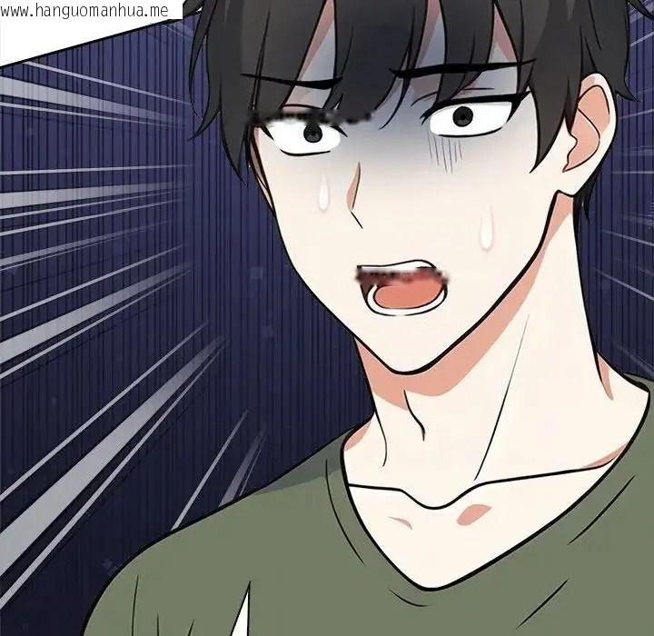 韩国漫画大学女生宿舍的秘密韩漫_大学女生宿舍的秘密-第37话在线免费阅读-韩国漫画-第13张图片