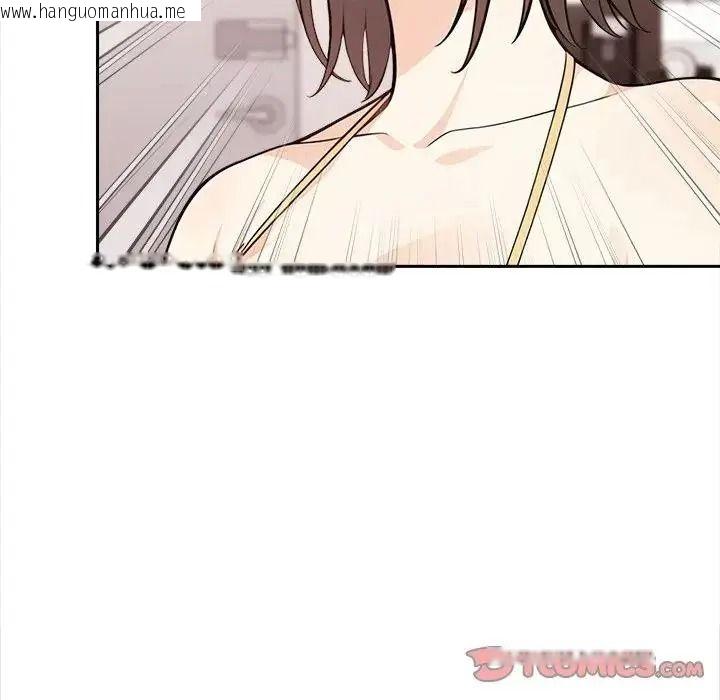 韩国漫画大学女生宿舍的秘密韩漫_大学女生宿舍的秘密-第37话在线免费阅读-韩国漫画-第82张图片