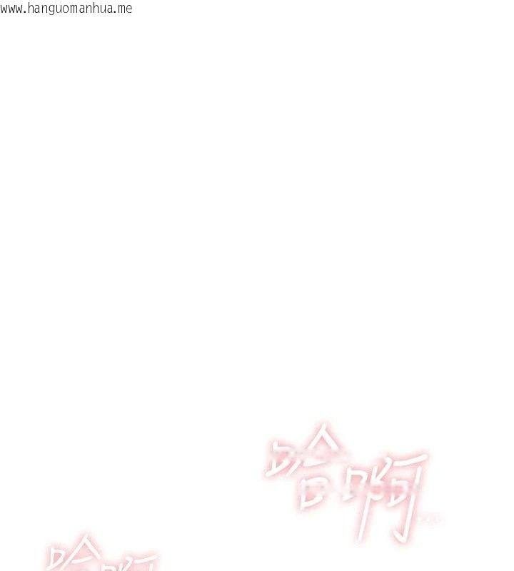 韩国漫画诅咒性转物语韩漫_诅咒性转物语-第46话-不愿沦为母狗的拚死挣扎在线免费阅读-韩国漫画-第73张图片