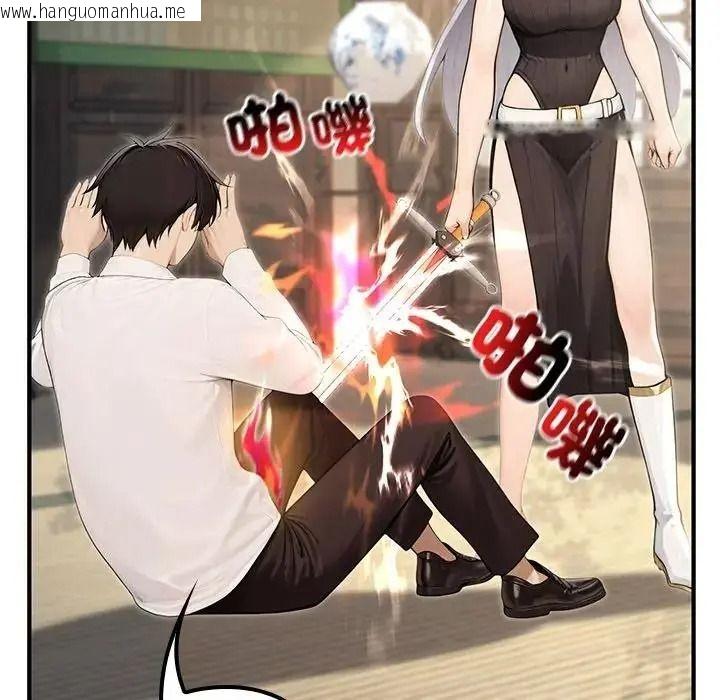 韩国漫画异世界骑士团长韩漫_异世界骑士团长-第86话在线免费阅读-韩国漫画-第68张图片