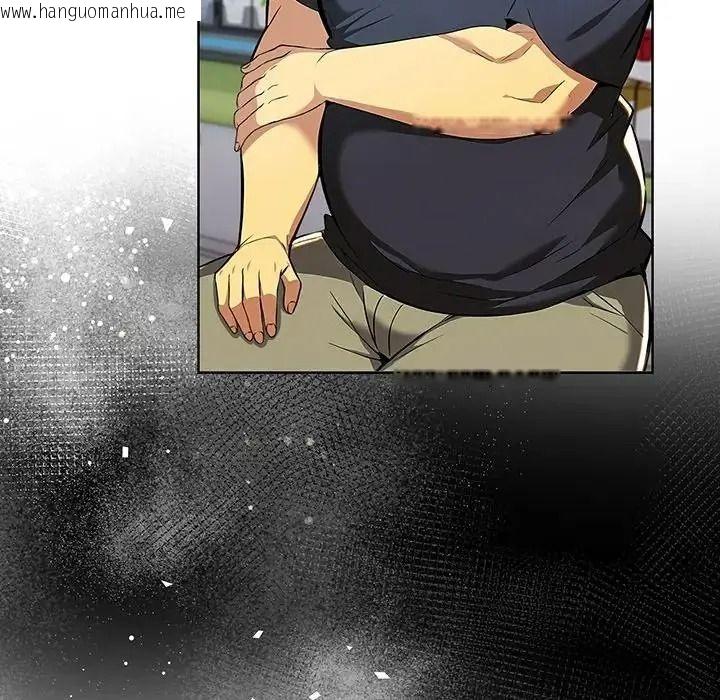韩国漫画高薪兼职的代价韩漫_高薪兼职的代价-第11话在线免费阅读-韩国漫画-第125张图片