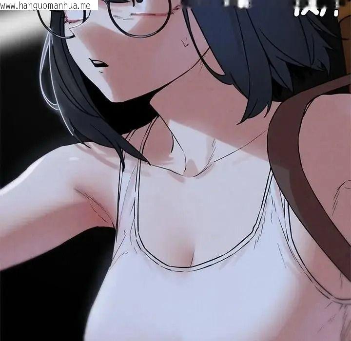 韩国漫画危险同学会韩漫_危险同学会-第135话在线免费阅读-韩国漫画-第53张图片