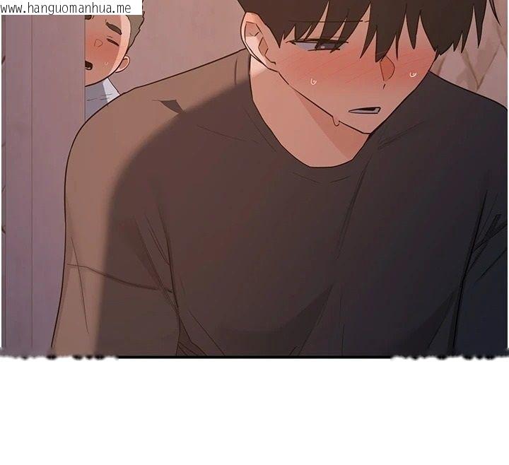 韩国漫画熟女交换计划韩漫_熟女交换计划-第88话-使用名器，熟客打折在线免费阅读-韩国漫画-第91张图片