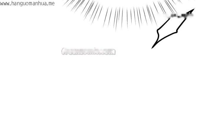 韩国漫画逆转食物链韩漫_逆转食物链-第12话-夜间探险的方法在线免费阅读-韩国漫画-第45张图片