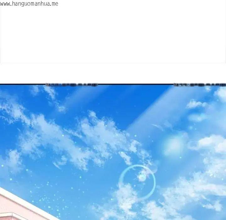 韩国漫画大学女生宿舍的秘密韩漫_大学女生宿舍的秘密-第37话在线免费阅读-韩国漫画-第93张图片