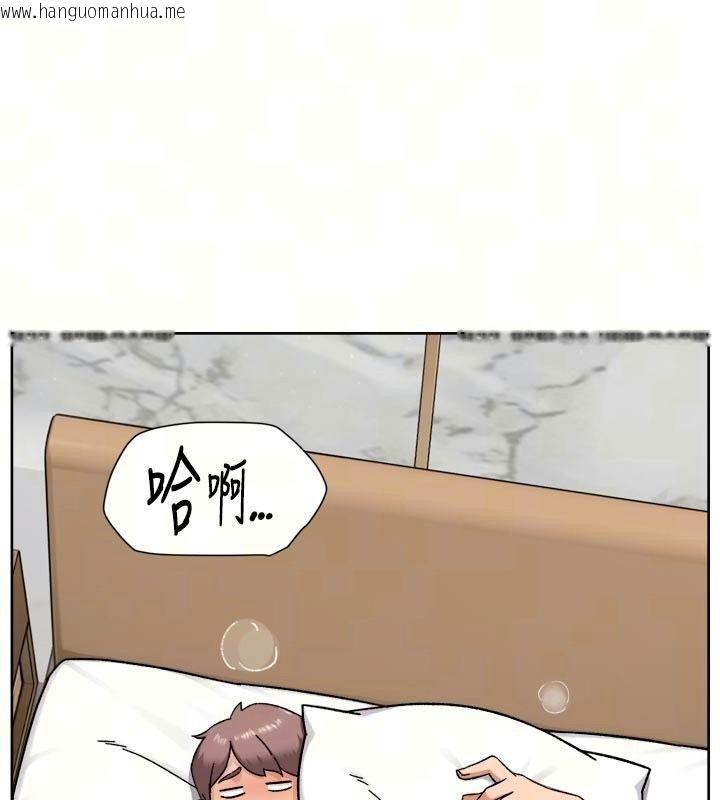 韩国漫画深层洁净达人韩漫_深层洁净达人-第81话-把怒气通通射进来在线免费阅读-韩国漫画-第68张图片
