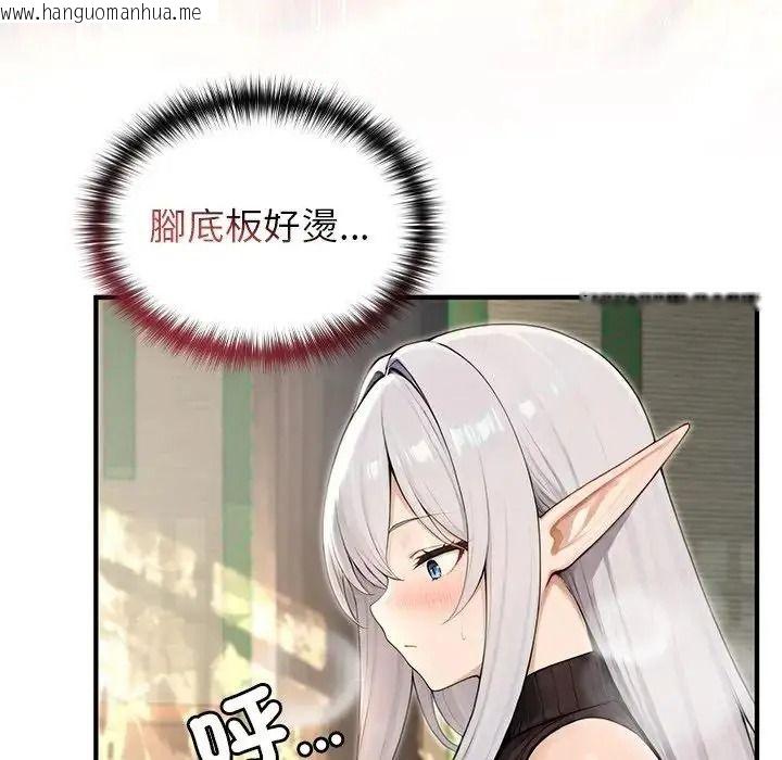 韩国漫画异世界骑士团长韩漫_异世界骑士团长-第86话在线免费阅读-韩国漫画-第46张图片