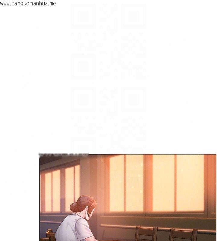 韩国漫画守护妳韩漫_守护妳-第50话-文孝晶的现况在线免费阅读-韩国漫画-第182张图片