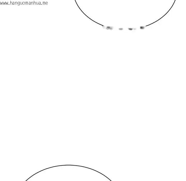 韩国漫画只有我一个男玩家韩漫_只有我一个男玩家-第6话在线免费阅读-韩国漫画-第23张图片