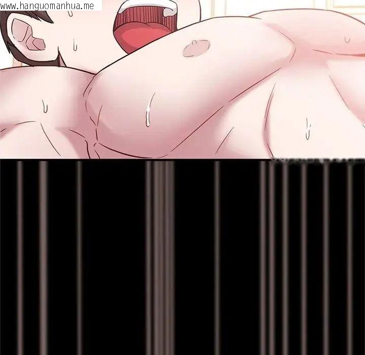 韩国漫画窥探未来的代价韩漫_窥探未来的代价-第10话在线免费阅读-韩国漫画-第166张图片