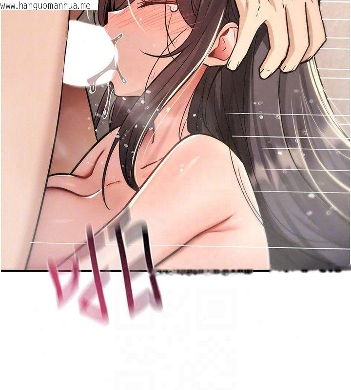 韩国漫画诅咒性转物语韩漫_诅咒性转物语-第46话-不愿沦为母狗的拚死挣扎在线免费阅读-韩国漫画-第132张图片