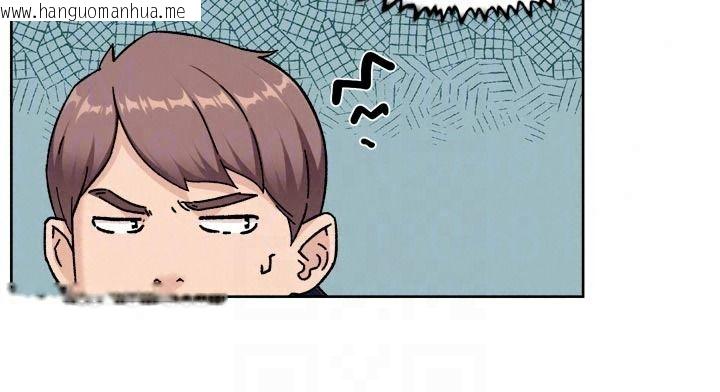 韩国漫画深层洁净达人韩漫_深层洁净达人-第81话-把怒气通通射进来在线免费阅读-韩国漫画-第21张图片