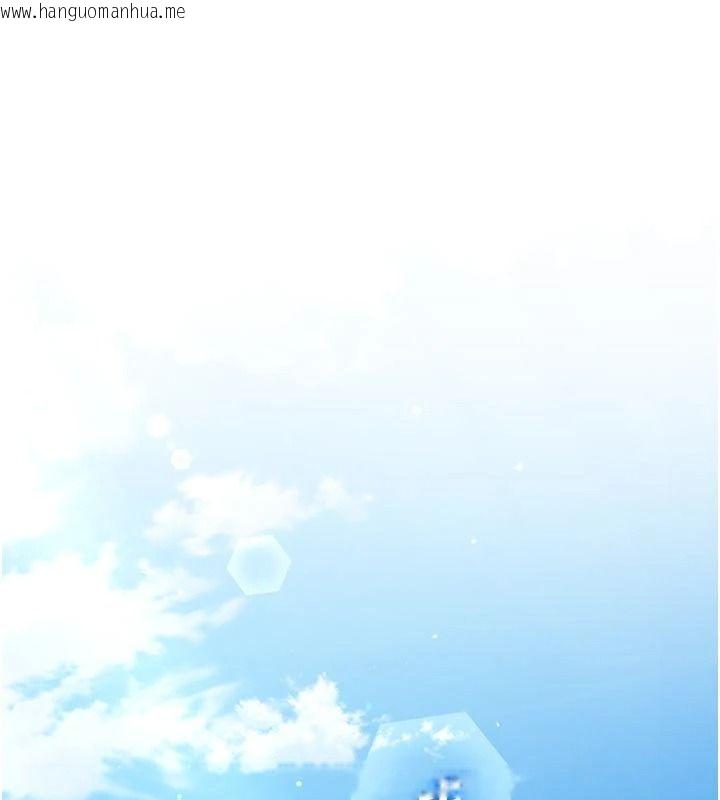 韩国漫画逆转食物链韩漫_逆转食物链-第12话-夜间探险的方法在线免费阅读-韩国漫画-第215张图片