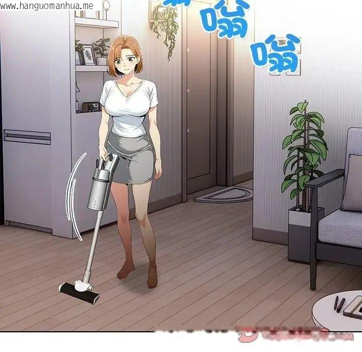 韩国漫画高薪兼职的代价韩漫_高薪兼职的代价-第11话在线免费阅读-韩国漫画-第9张图片