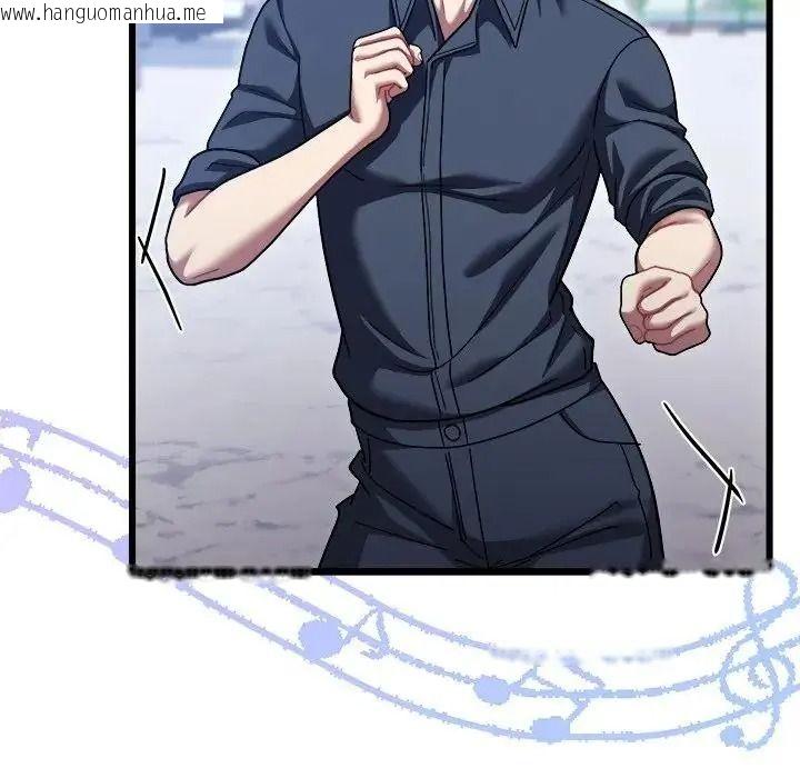 韩国漫画唬烂也没关系韩漫_唬烂也没关系-第9话在线免费阅读-韩国漫画-第179张图片