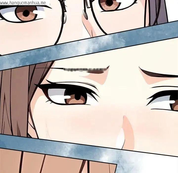 韩国漫画大学女生宿舍的秘密韩漫_大学女生宿舍的秘密-第37话在线免费阅读-韩国漫画-第51张图片