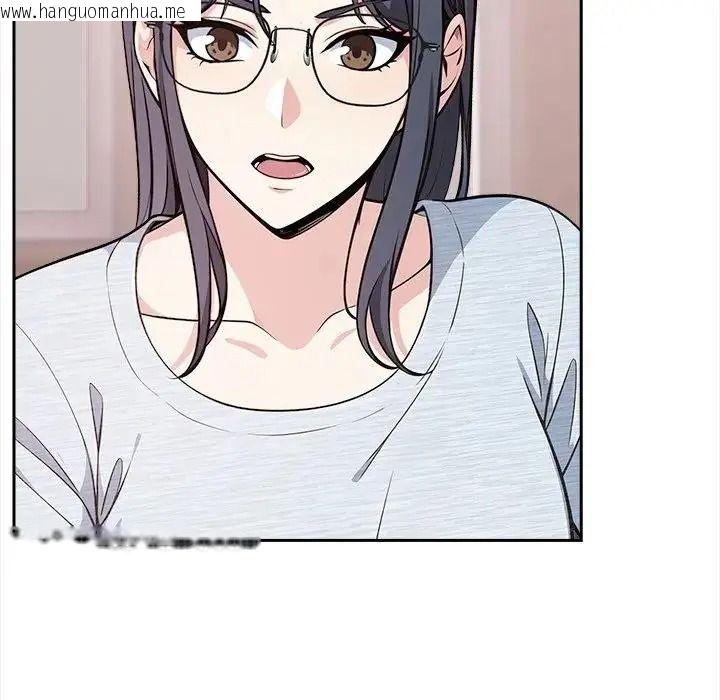 韩国漫画大学女生宿舍的秘密韩漫_大学女生宿舍的秘密-第37话在线免费阅读-韩国漫画-第59张图片